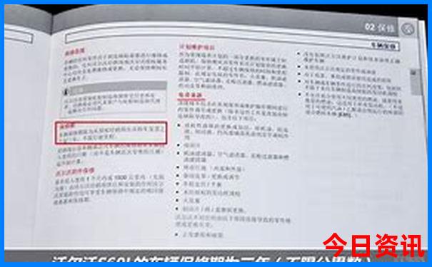 十月份最适合旅游的地方