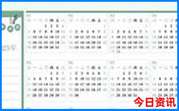 暑假去哪里旅游比较合适