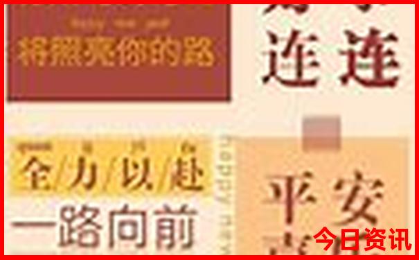 淄博自驾游必去景点