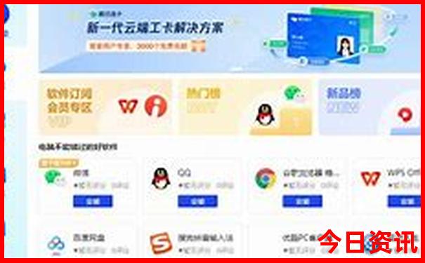 金华十大必去景点