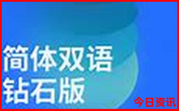 涠洲岛一日游必去景点