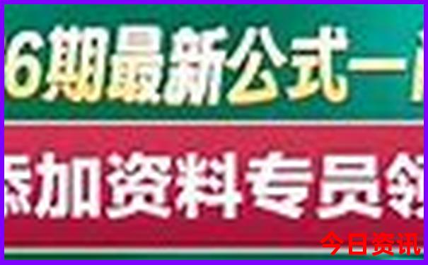 番禺旅游景点排名前十