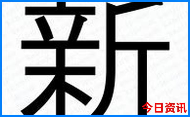 嘉兴十大旅游景点