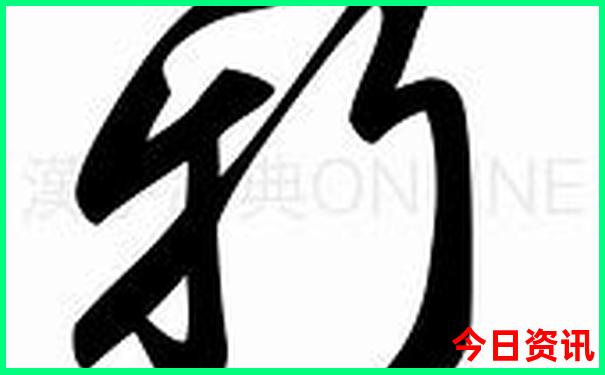 南京市主要旅游景点有哪些