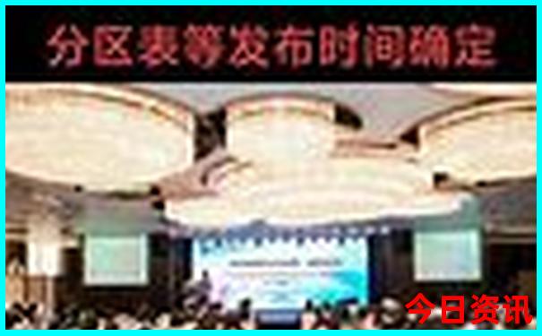 景德镇景点排名大全
