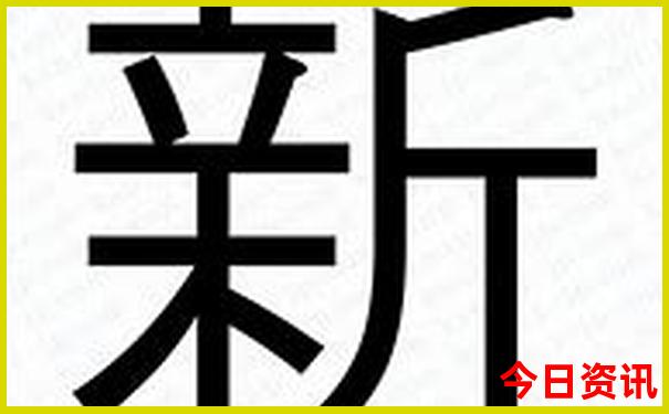 福州马尾旅游必去十大景点