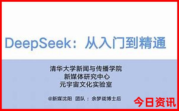 新澳门三期内必开一期