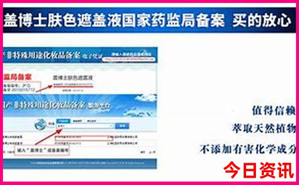 夏天到哪旅游合适