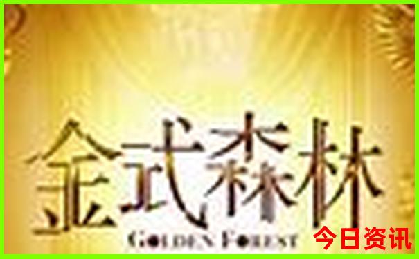 高中生北京必去的地方