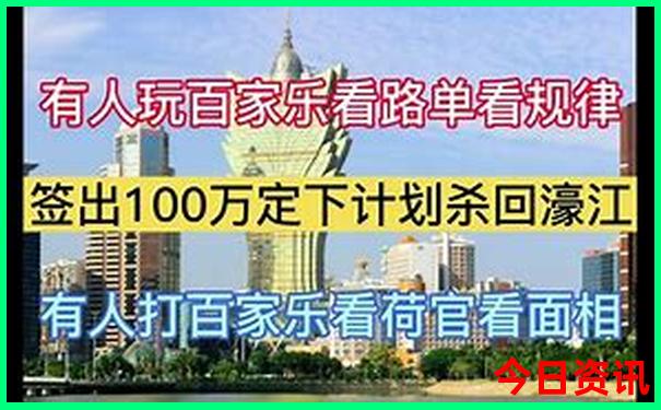 云南最好的儿童医院排名第一