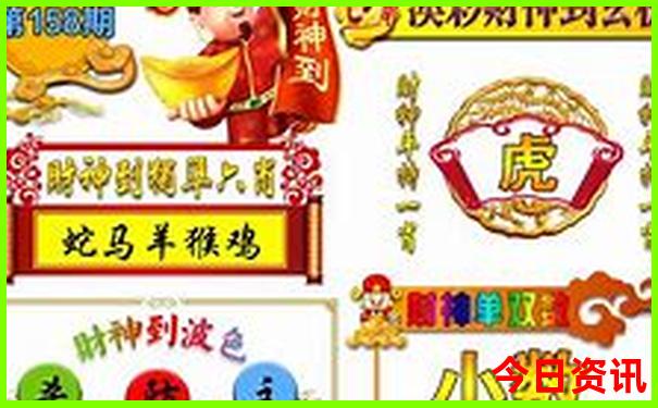 10月新疆最值得去的景点