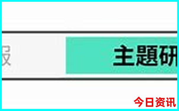 龙虾地方哪个市龙虾出名