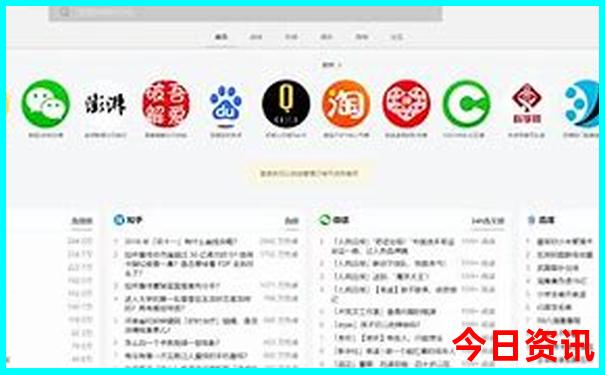 暑假适合小朋友玩的旅游地方