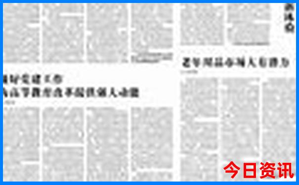 云南抚仙湖游玩攻略