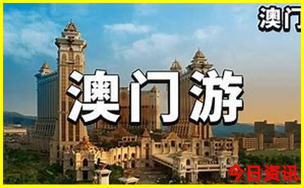 80岁老人能去新疆旅游吗