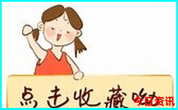 九岁孩子适合去哪旅游