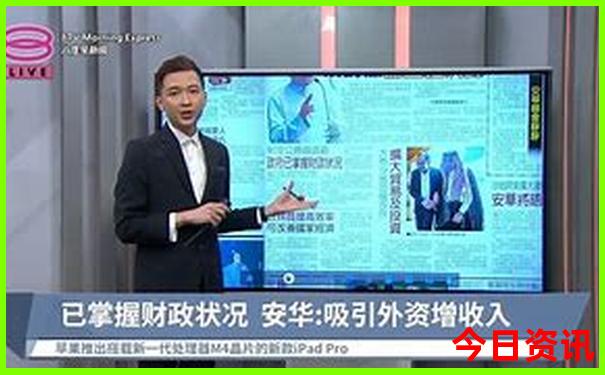 东北三省旅游攻略自由行