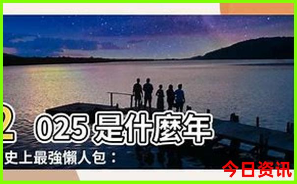 宁波市周边游玩景点推荐