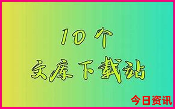 上海值得去的地方推荐排名