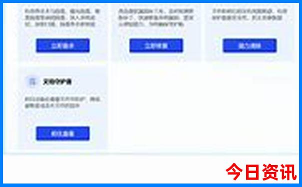 六月份国内去哪里旅游最合适