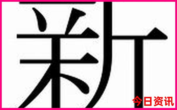 南充景区有哪些景点推荐