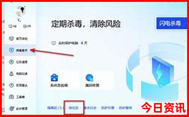 新疆8月值得去的地方