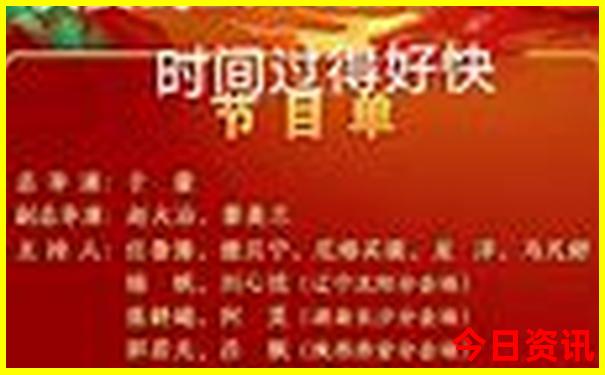 云南山排名一览表
