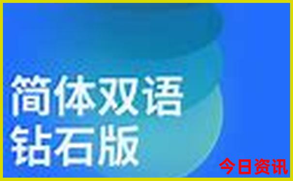 离成都最近的避暑胜地