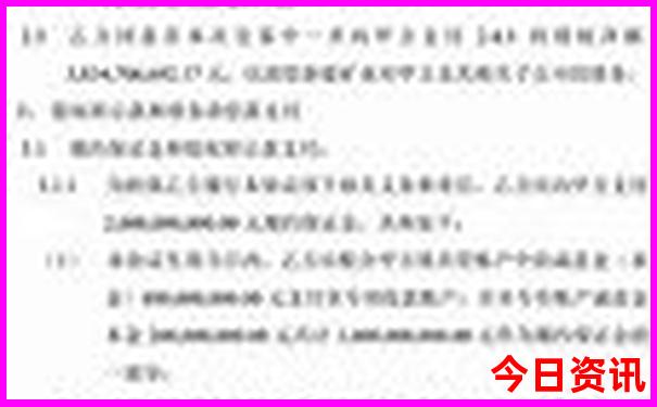 云南最好的旅游季节是几月