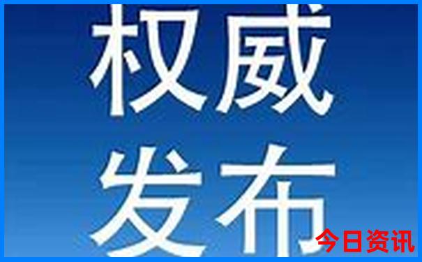 各省旅游最值得去的地方