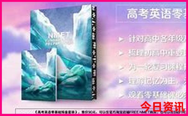 霞浦旅游住什么地方好