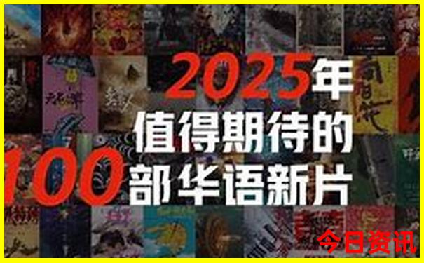 哈尔滨亲子游必去景点