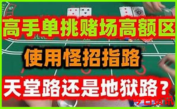 45007.cσm查询开奖记录