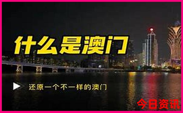 四川哪个地方夏天凉快