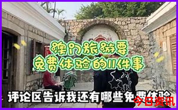 暑假适合去哪里玩水