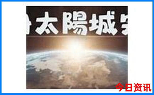 武汉出发三天适合去哪里旅游
