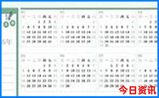 百万文字论坛一转载各坛文字资料